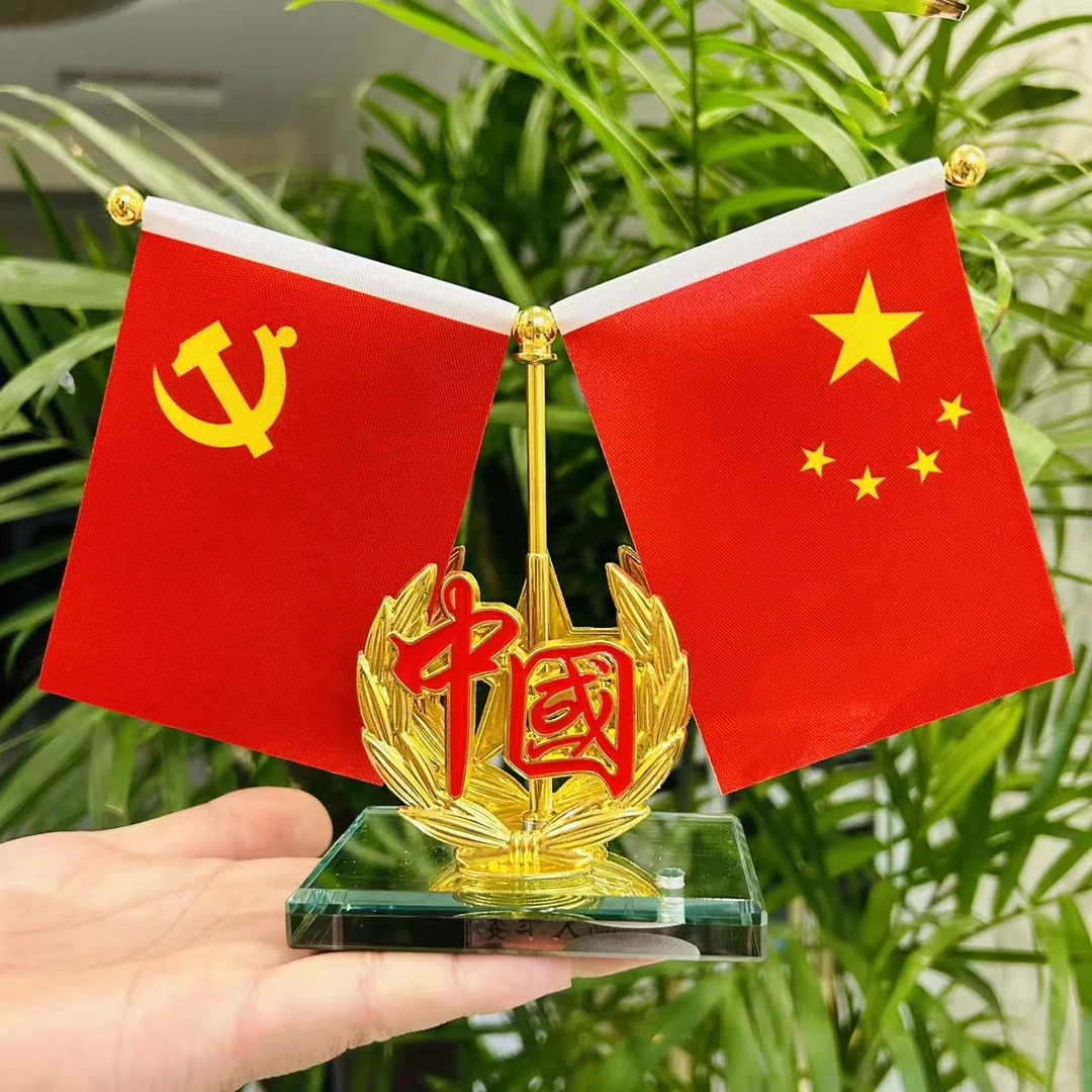 【升级双面款】汽车中控台装饰红旗创意车载精美摆件工艺品中式