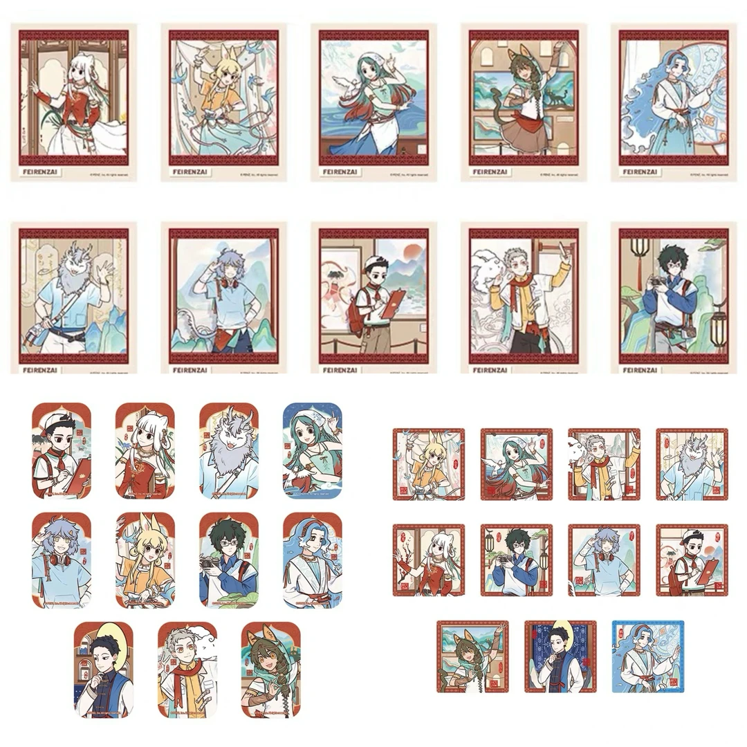 《非人哉》趣味古今系列产品 正版正品盲盒
