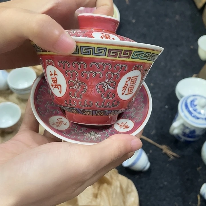 瓷片景德镇陶瓷茶具