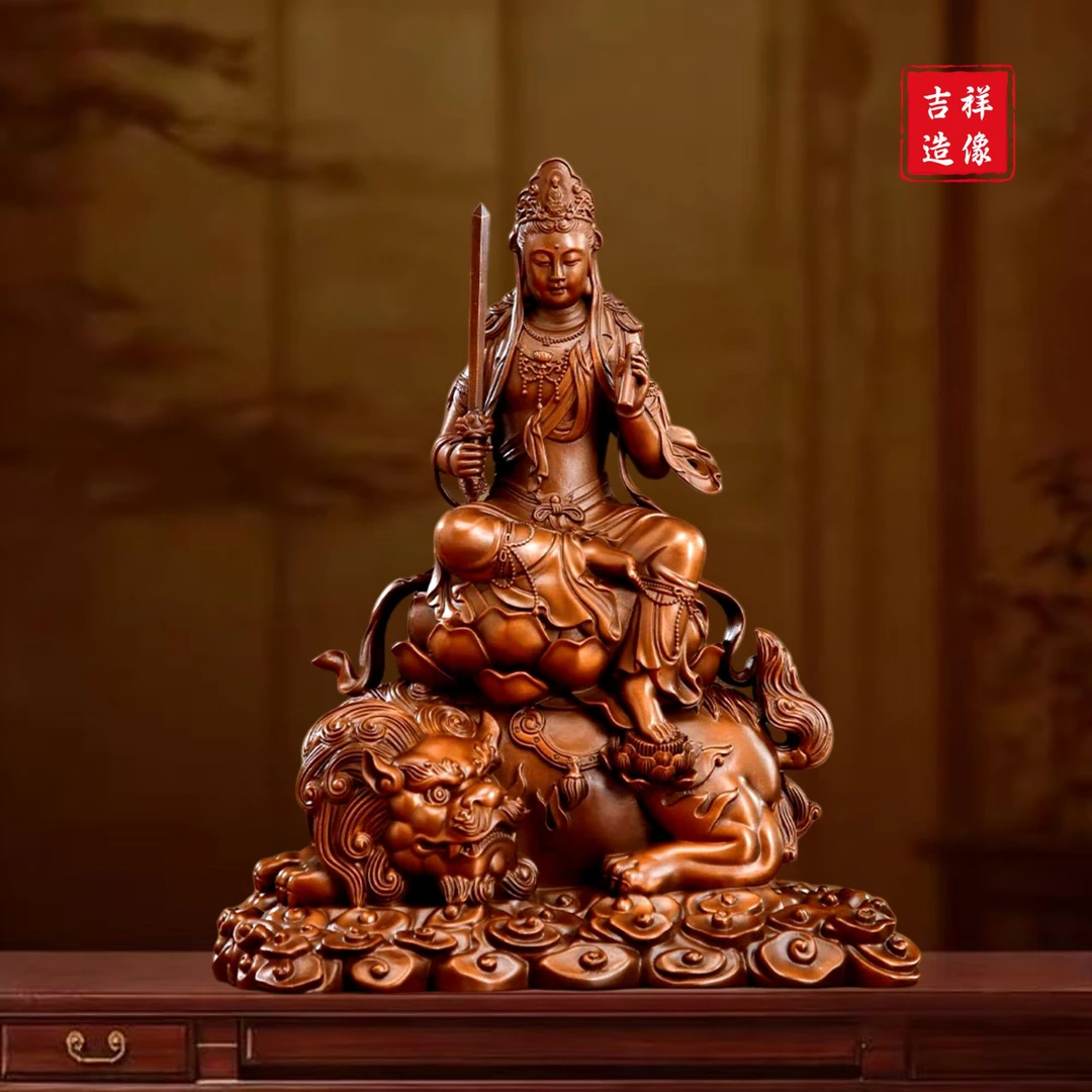 吉祥造像纯紫铜《大智文殊菩萨乘青狮》家居纯紫铜造像艺术品摆件