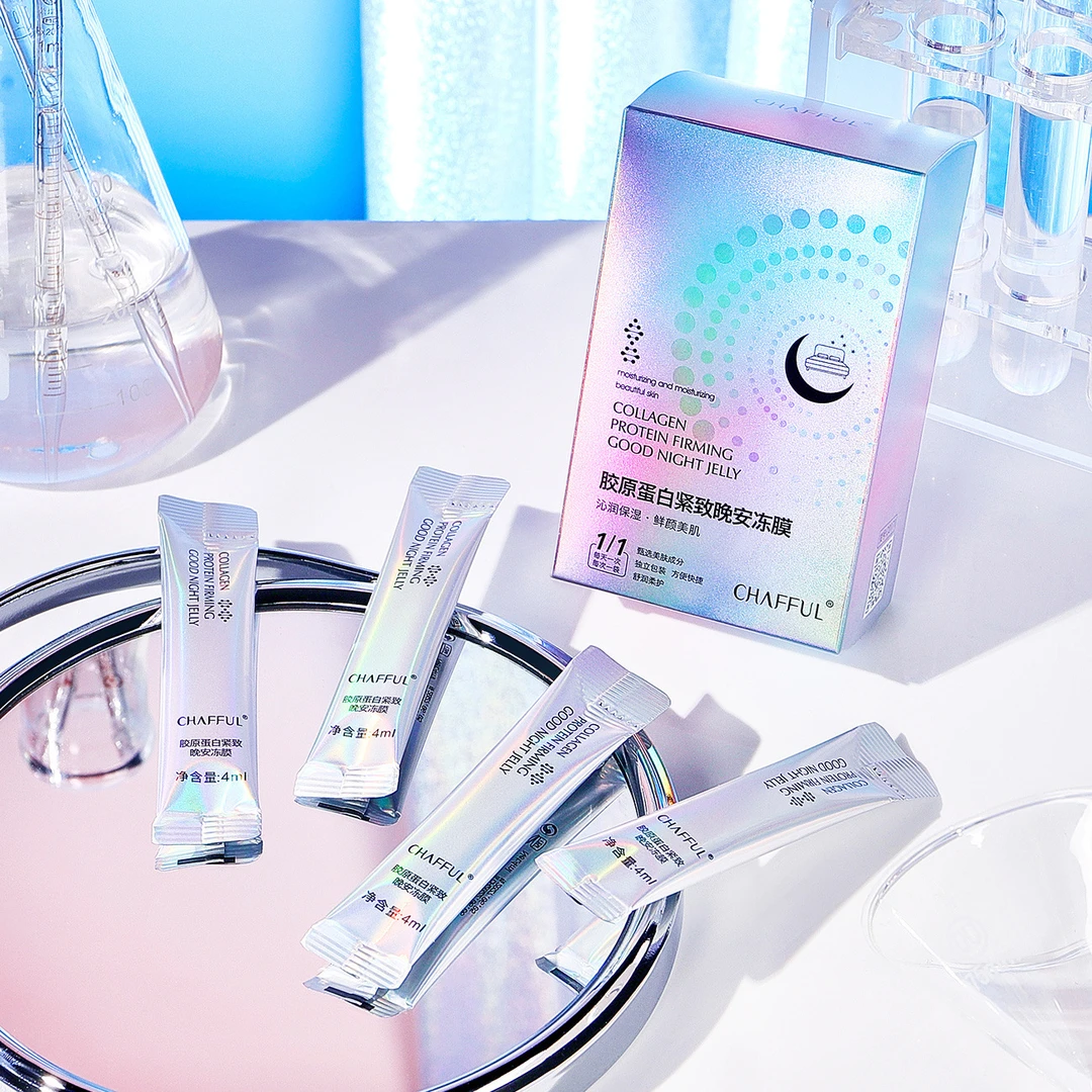 【拍1发6】升级版第3代【小分子寡肽胶原蛋白紧致晚安冻膜】抗皱免洗