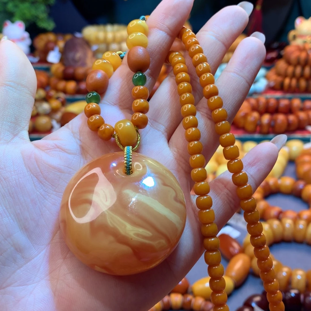 【闪购商品】蜜蜡吊坠(赠链)未镶嵌