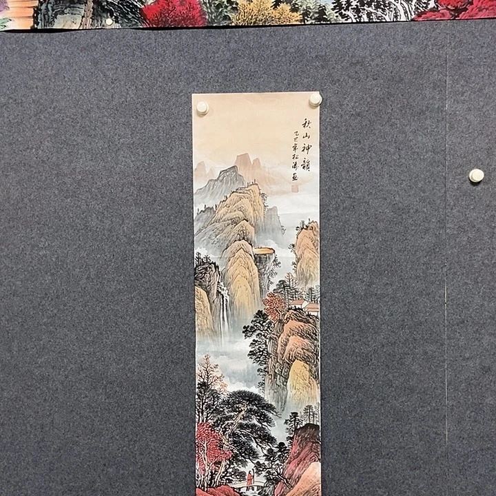 国画四尺对开一副