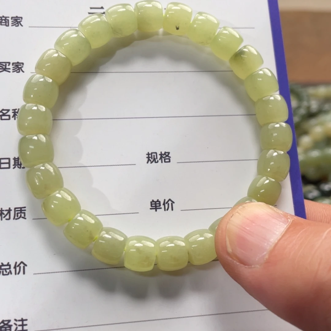 【闪购商品】和田玉手链未镶嵌