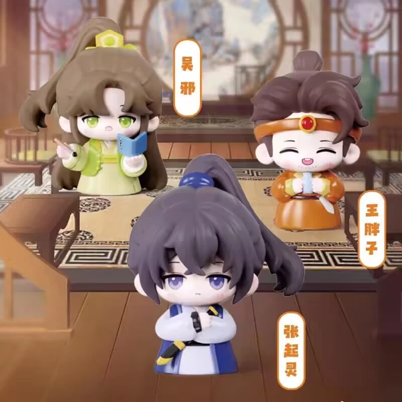 『代拆』【盗墓笔记】夏日水果萌玩盒蛋系列转盘盲盒