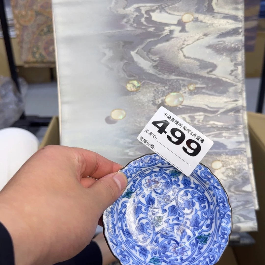 手工艺品琉璃水**?希望我们呃呃呃呃擦擦