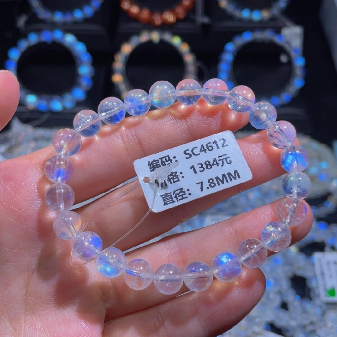 手链未镶嵌日光石SC4612# 7.8mm