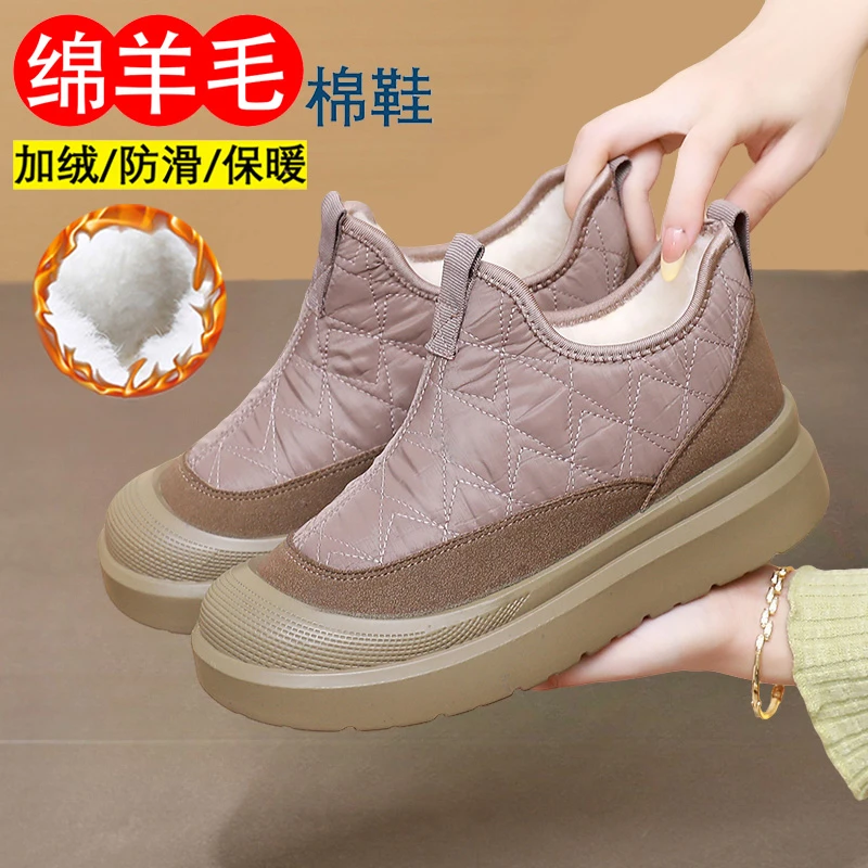 2025冬季新款老北京女棉鞋加绒加厚保暖妈妈鞋防滑一脚蹬雪地靴子