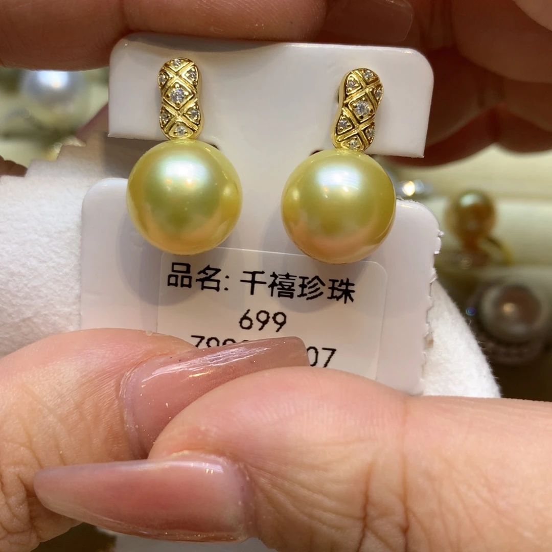 银S925镶嵌耳饰海水珍珠
