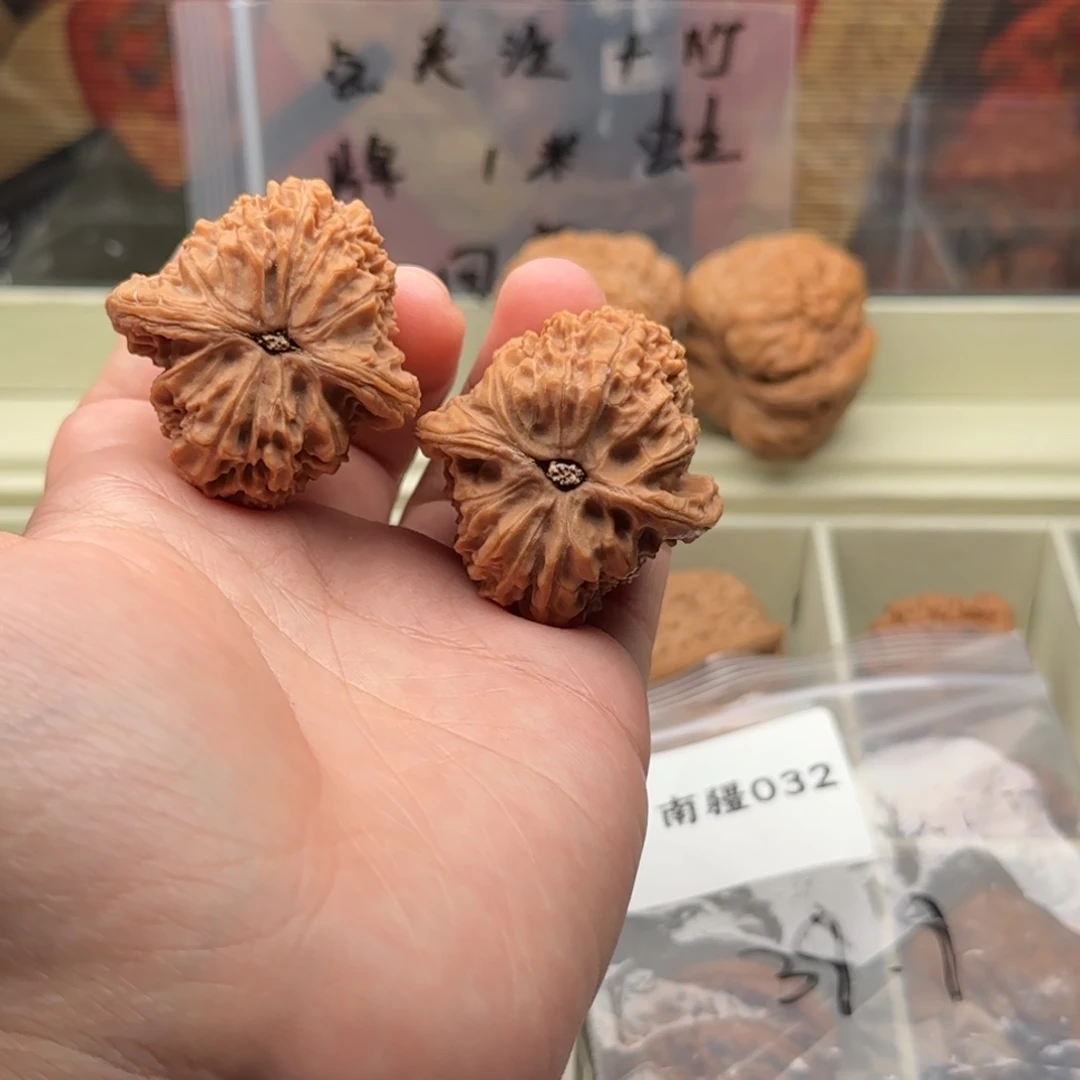 吊坠文玩核桃南疆032