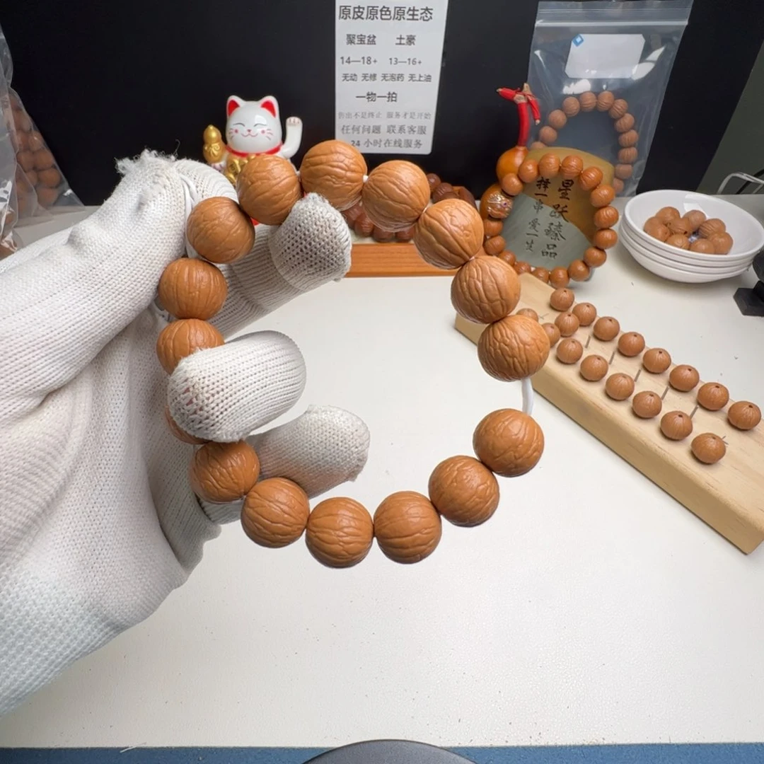 猴头核桃吊坠老*爷原皮原色
