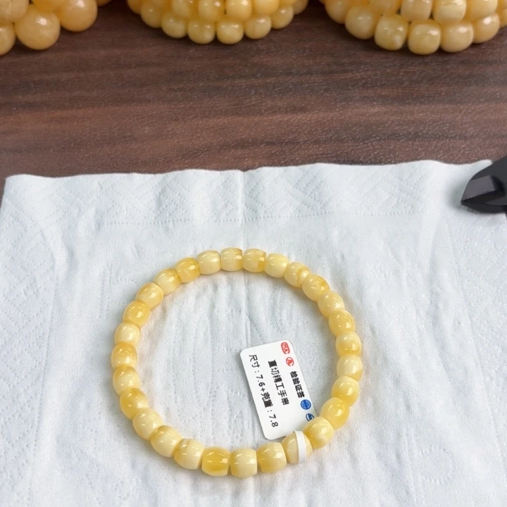 未镶嵌琥珀裸石03700000000