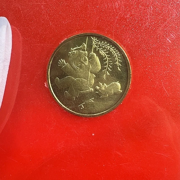 其他普通金属2007猪1枚