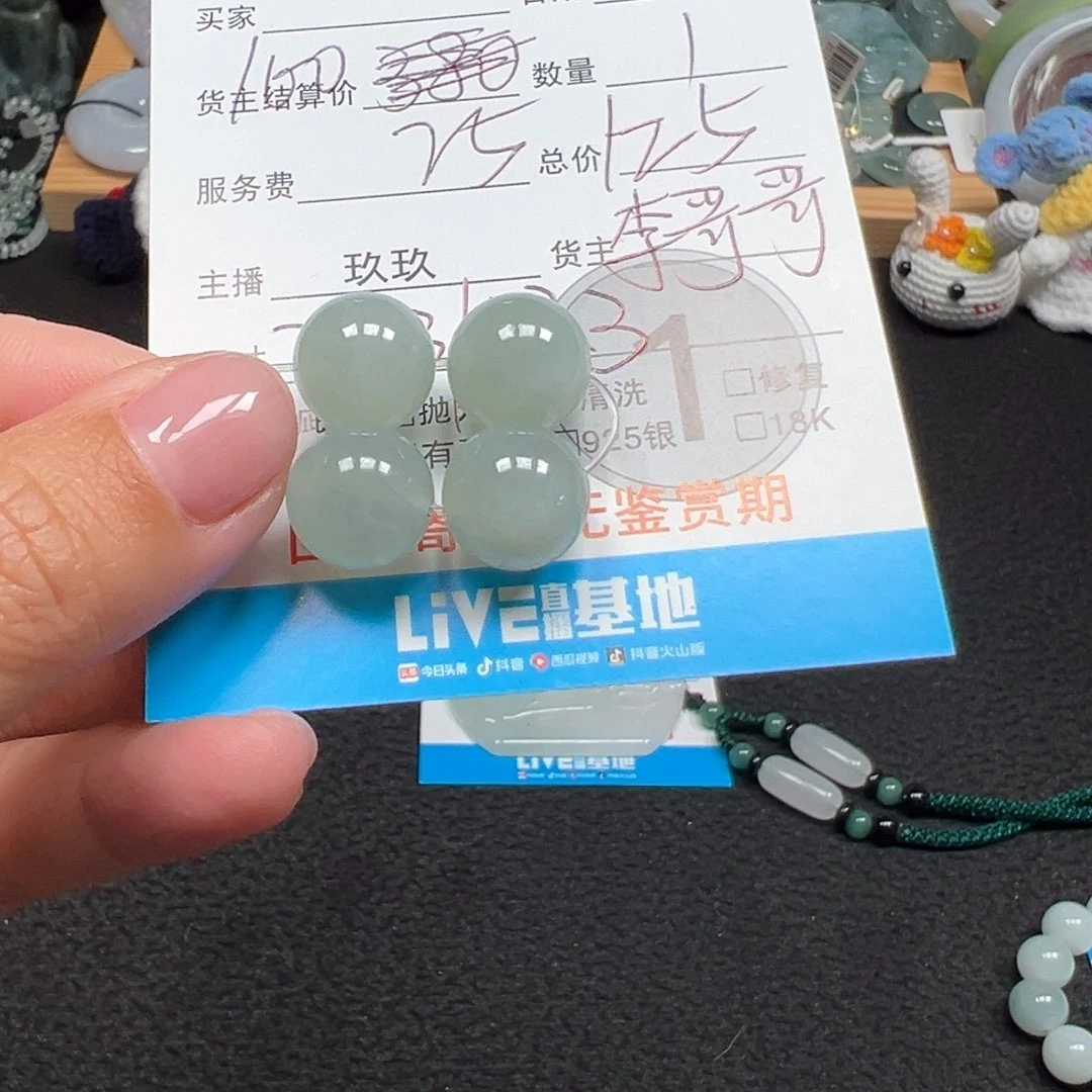 无***谓翡翠未镶嵌颈饰天然A货缅甸翡翠