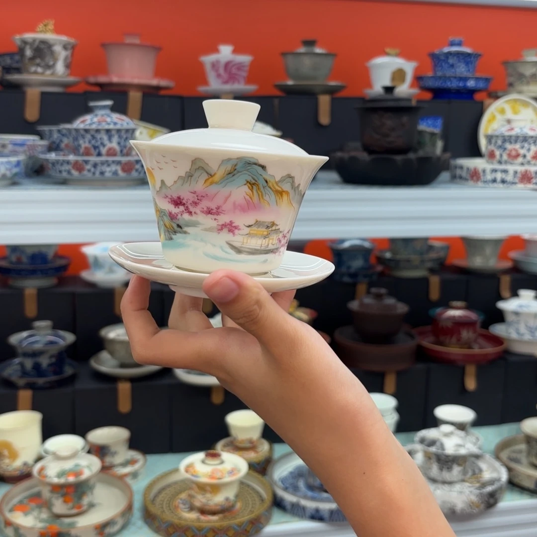茶具是指由两块小牌子