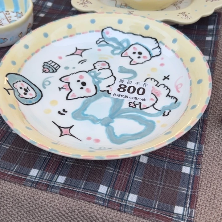 暗***点800。          陶瓷