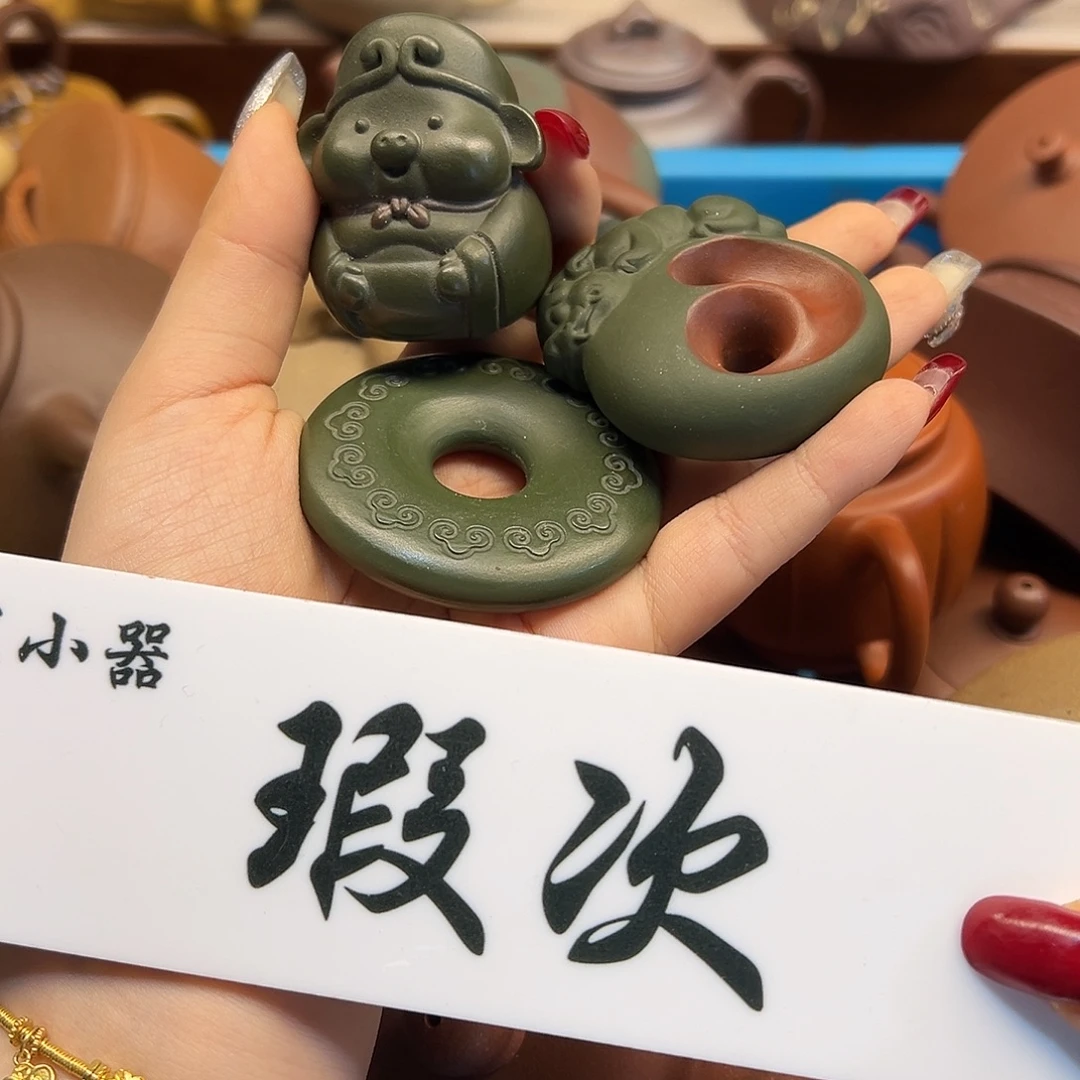 紫砂茶壶紫砂雕宠小器高品