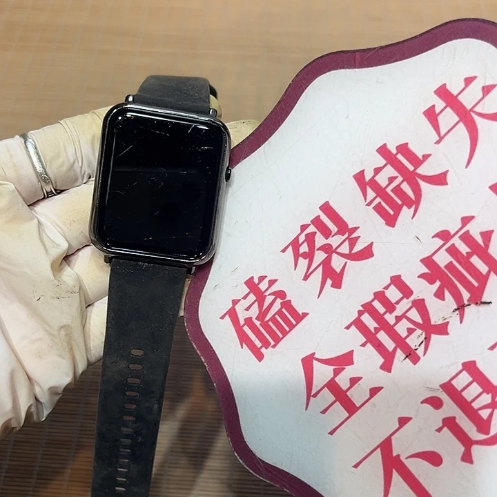 瓷器满58包邮包邮包邮非新