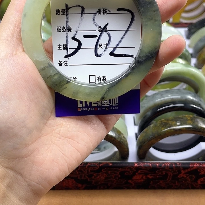 蛇纹石玉手镯合金惊*.