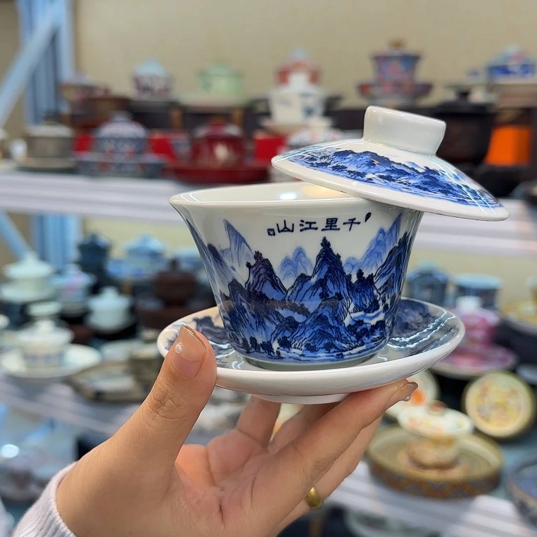 我们都在努力着改变