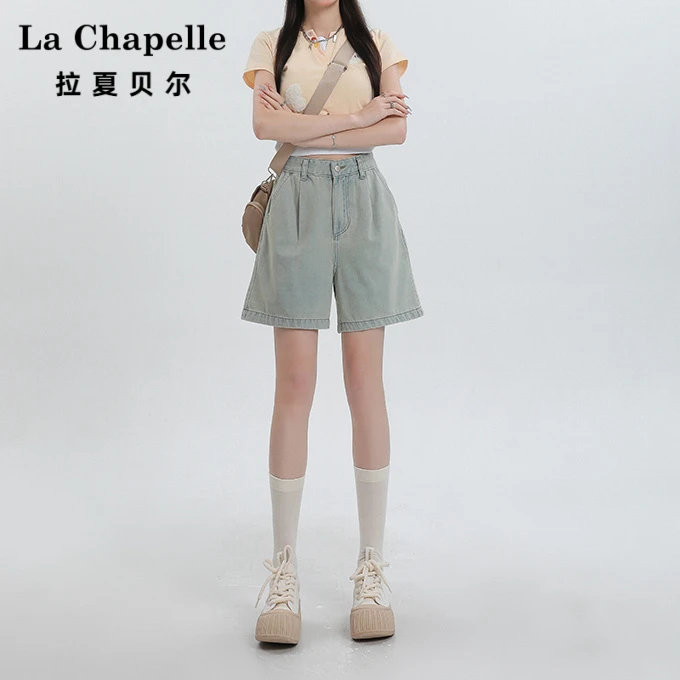 拉夏贝尔浅色高腰五分牛仔短裤女夏季2025年新款宽松阔腿a字热裤