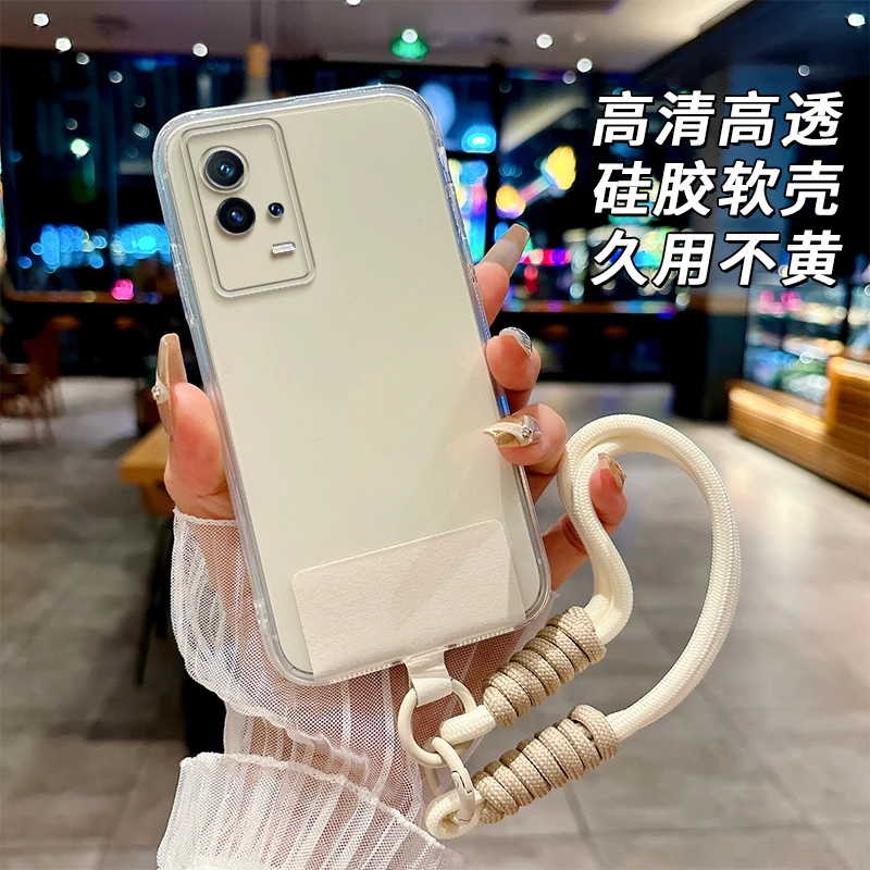 全透明软硅胶iqoo8手机壳V2136A精孔全包边不发黄简约大气防摔女