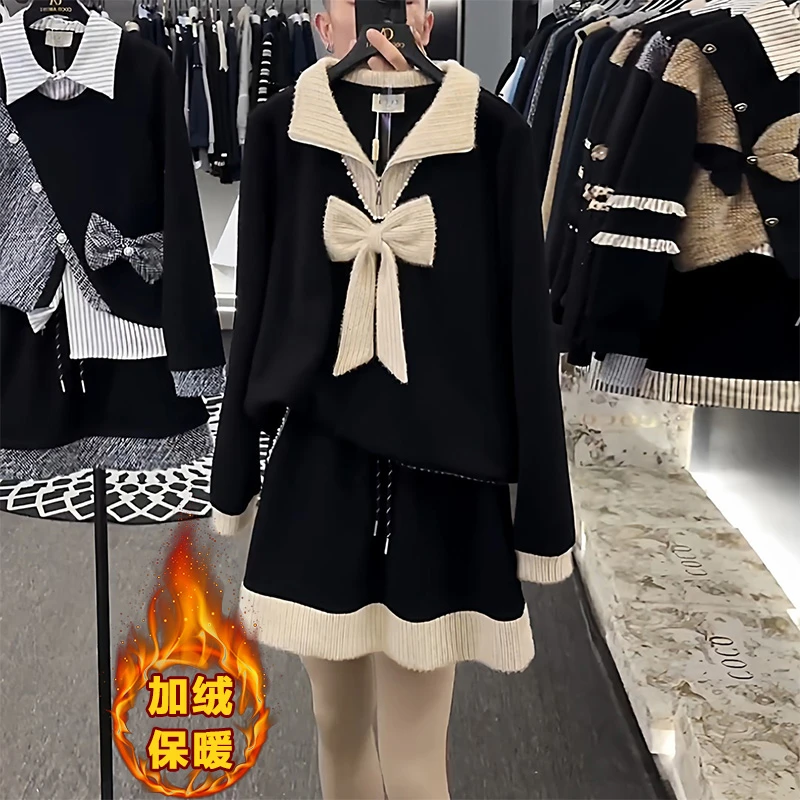 超好看冬裙套装2025秋冬新款时尚减龄加绒蝴蝶结卫衣半身裙两件套