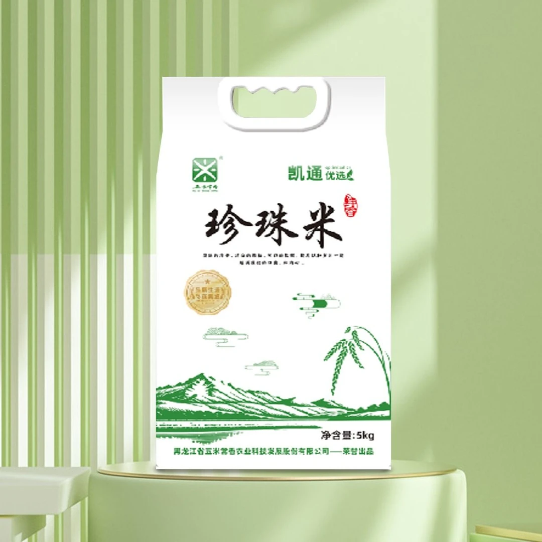 凯通优选珍珠米5kg