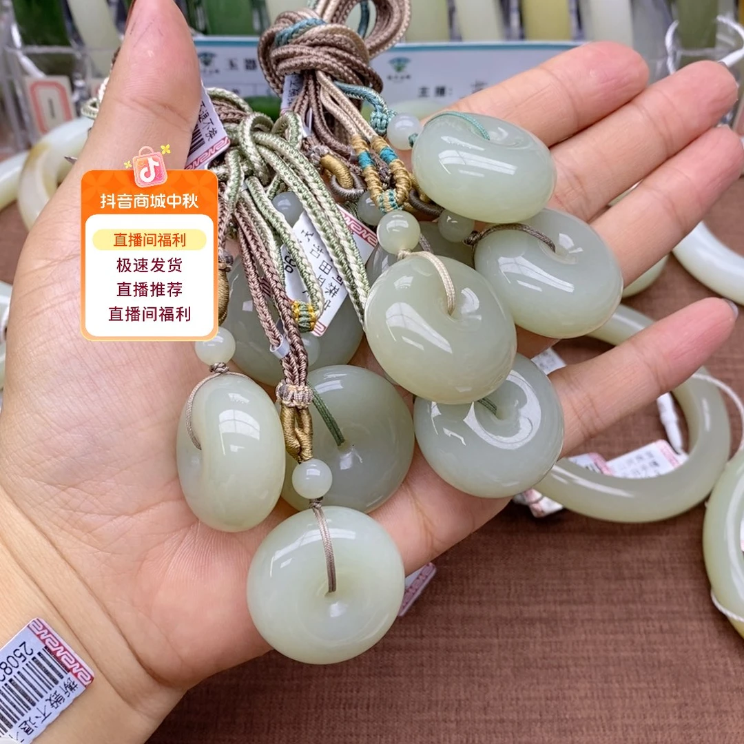 和田玉未镶嵌吊坠(不含链)多样性拍一发一