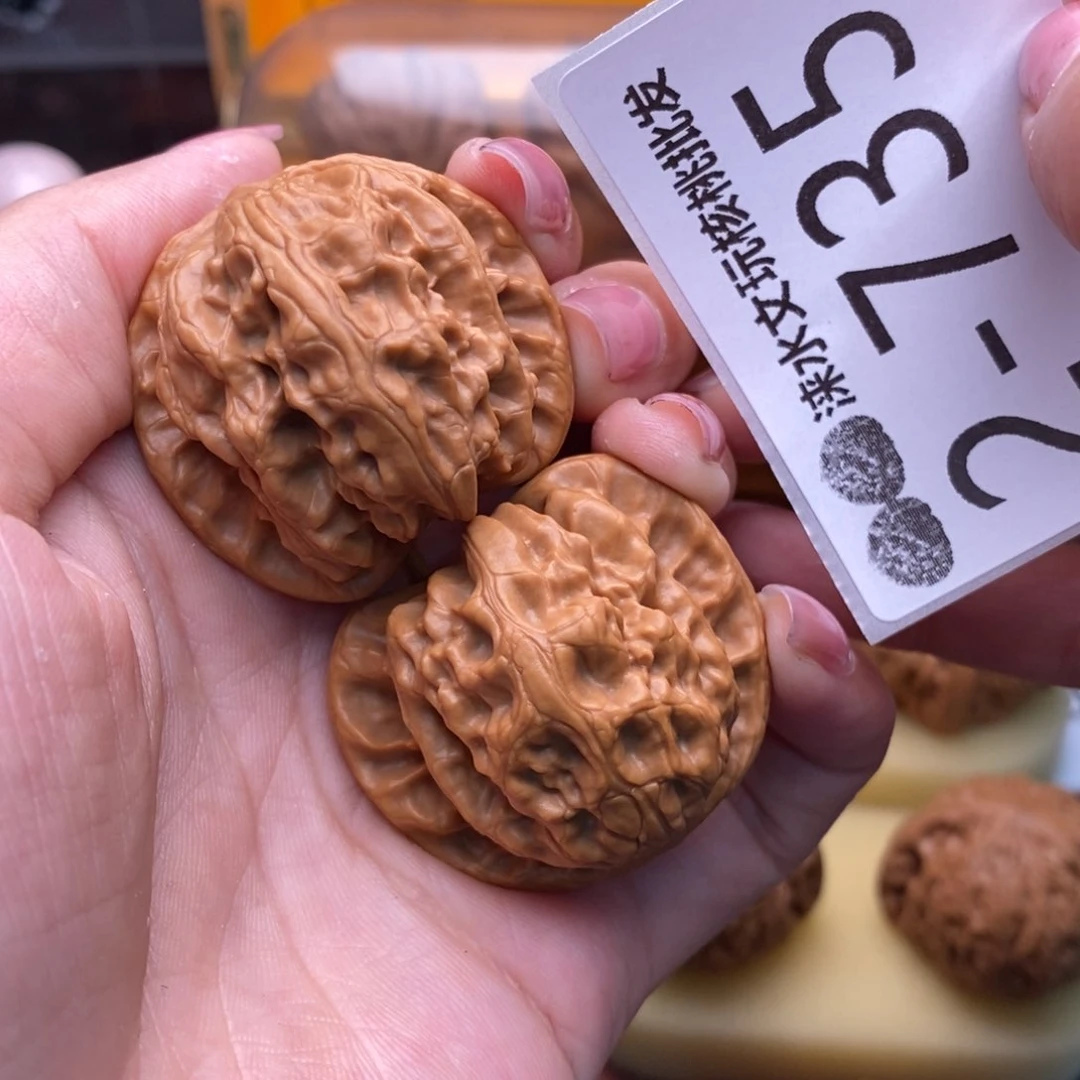 文玩核桃把件38野狼