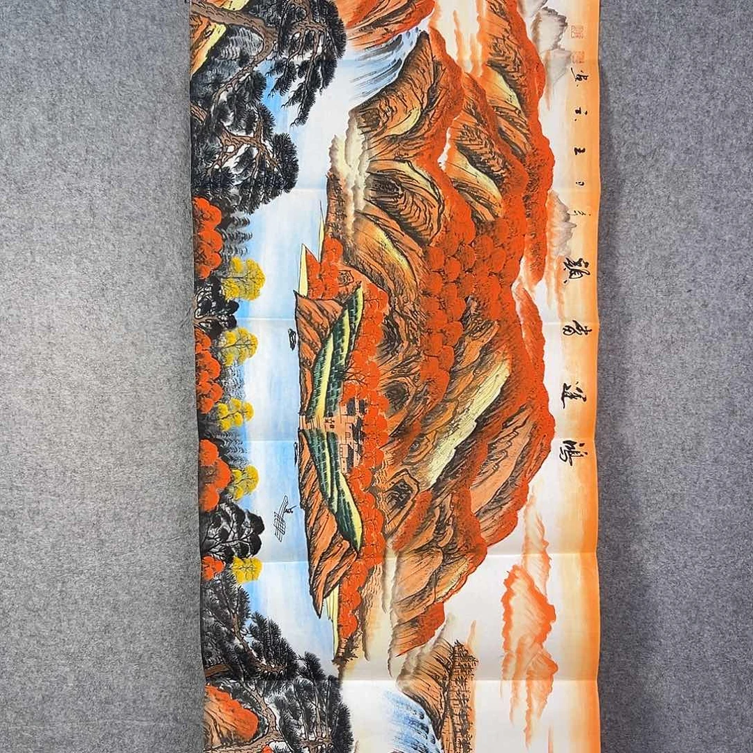 国画814 牡丹等植物生长于这里生长