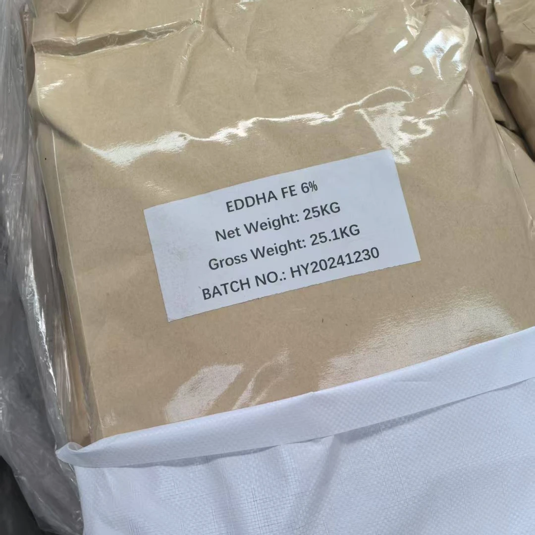 【热销补铁佳品】铁六血铁EDDHA颗粒铁六黄叶黄化必备果树补铁