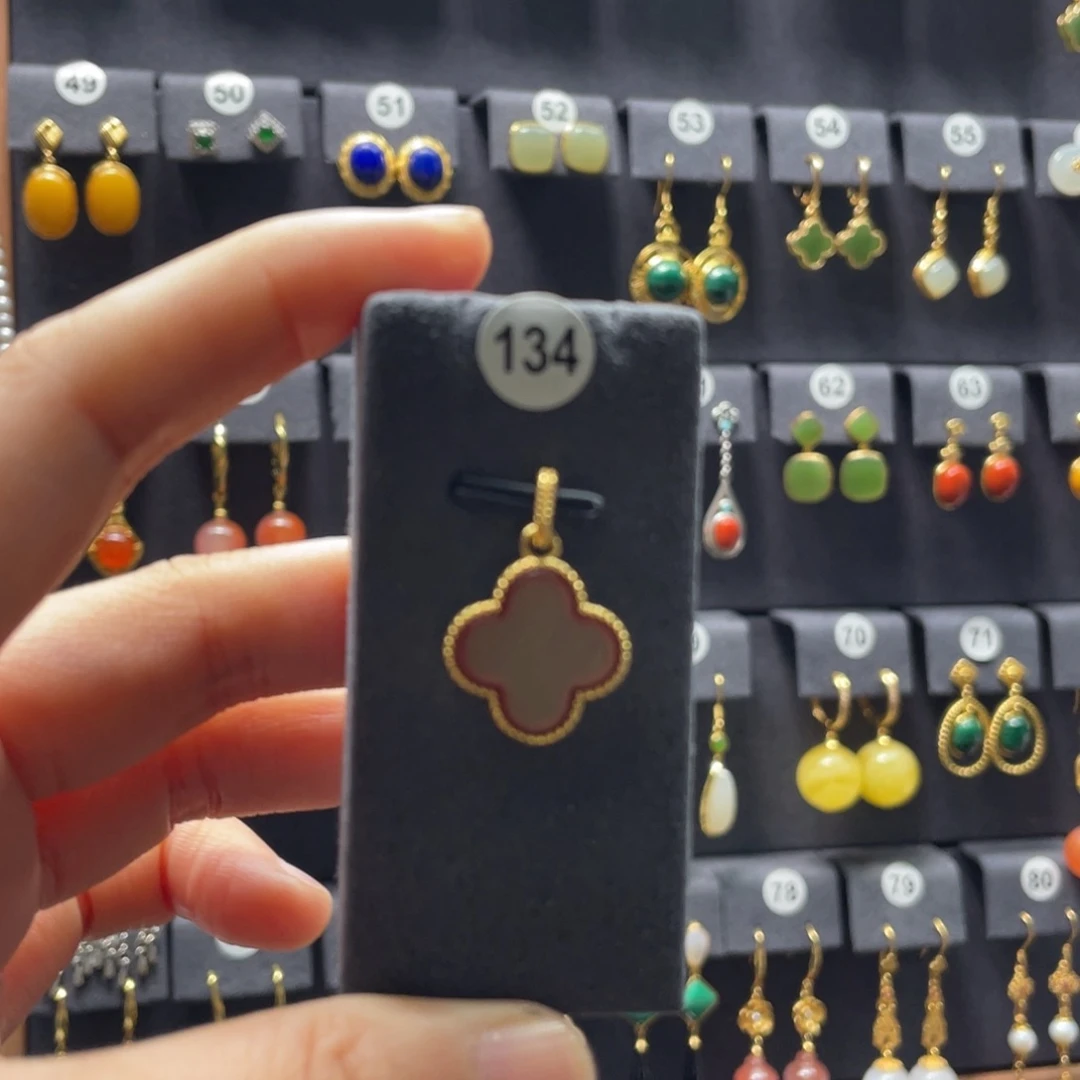 玛瑙/玉髓银S925镶嵌吊坠(不含链)134号