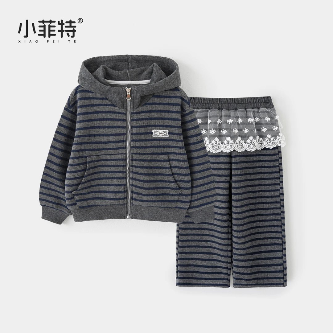 小菲特女童秋装连帽外套中大童儿童休闲条纹长裤两件套YNTQ53001