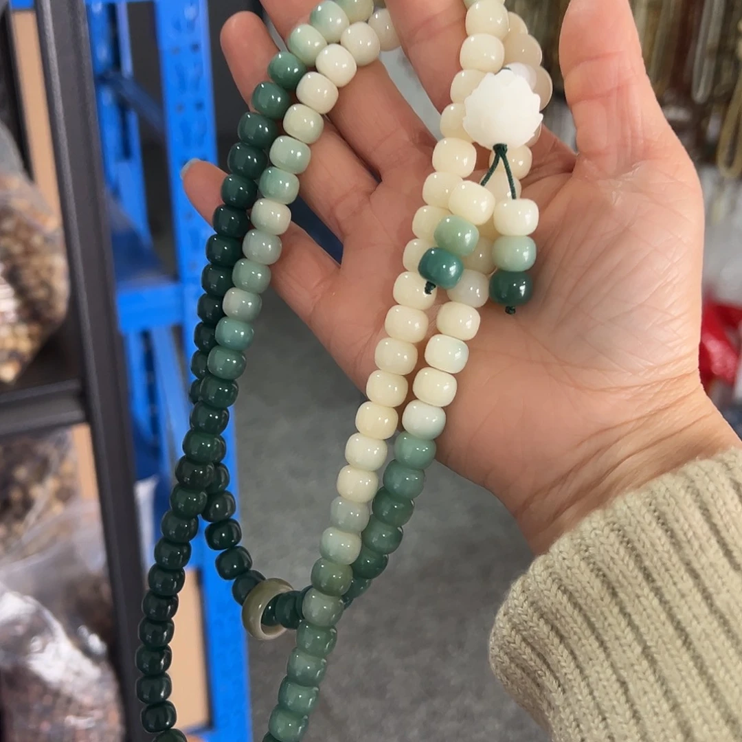 白玉菩提吊坠8×10