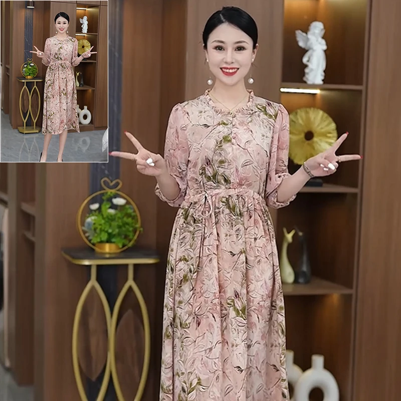 法式粉色树叶碎花大摆裙七分袖连衣裙收腰过膝女装气质大码裙子