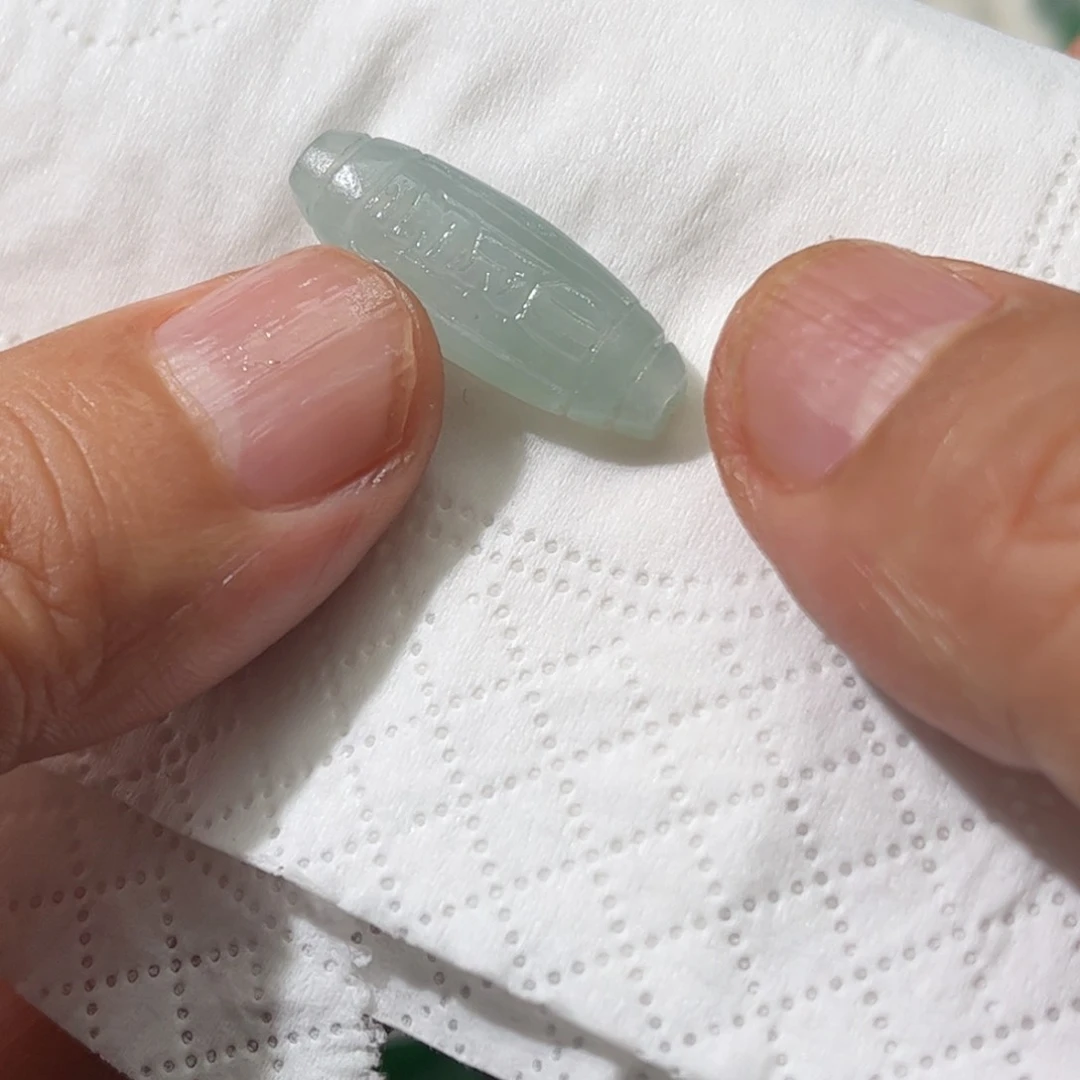 未镶嵌定制翡翠六字
