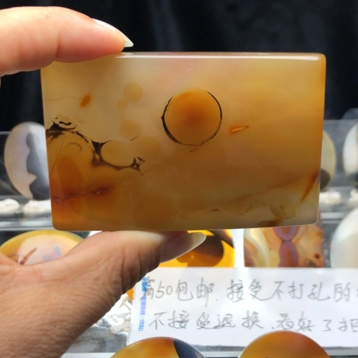 合金玛瑙/玉髓珠宝奇石64有瑕