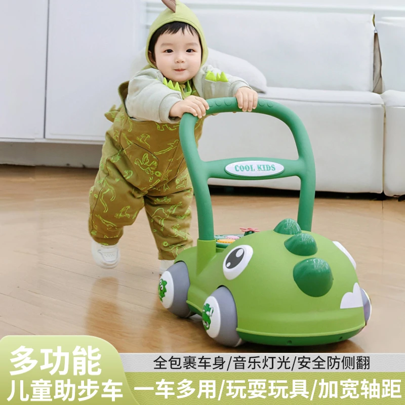 萌趣小恐龙学步车手推车玩具助步车学步推车 科学