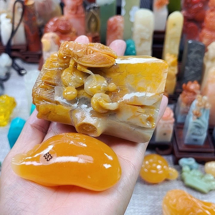 寿山石印石_*光653包邮包刻