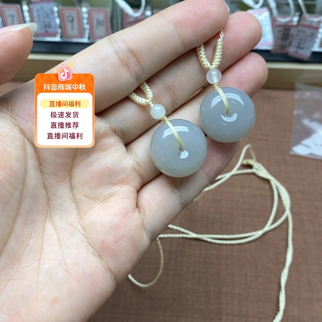 和田玉未镶嵌吊坠(不含链)拍一发一