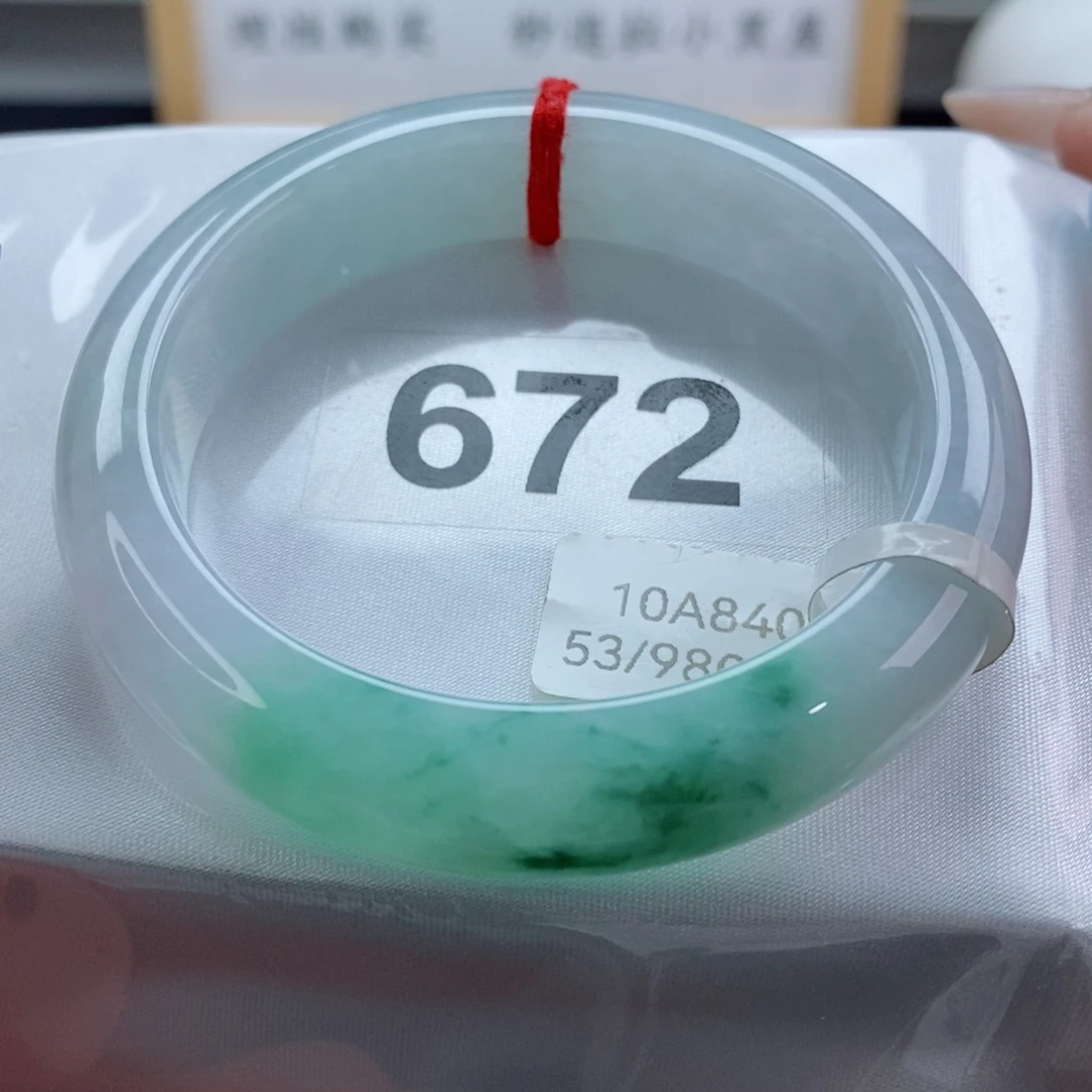 未镶嵌手镯翡翠天然A货翡翠手镯