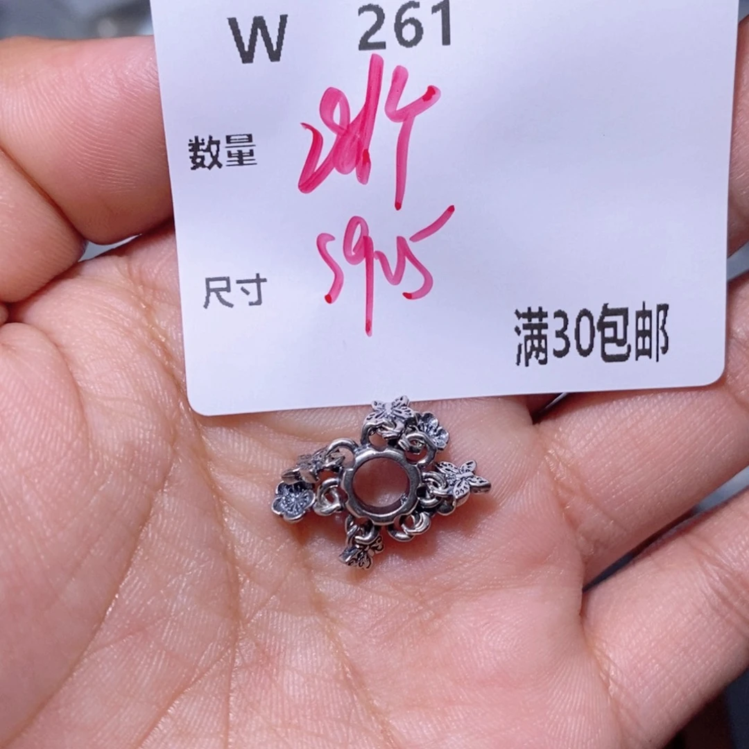 水晶颈饰银S925镶嵌W261