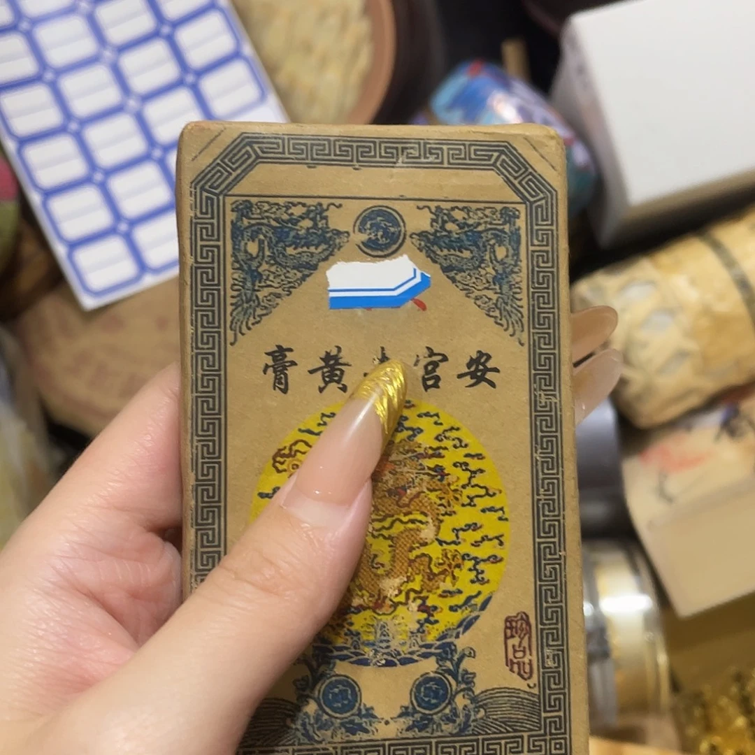 啦啦啦啦啦啦啦啦啦