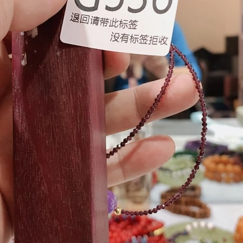 大叶紫檀（黑酸枝木类）536