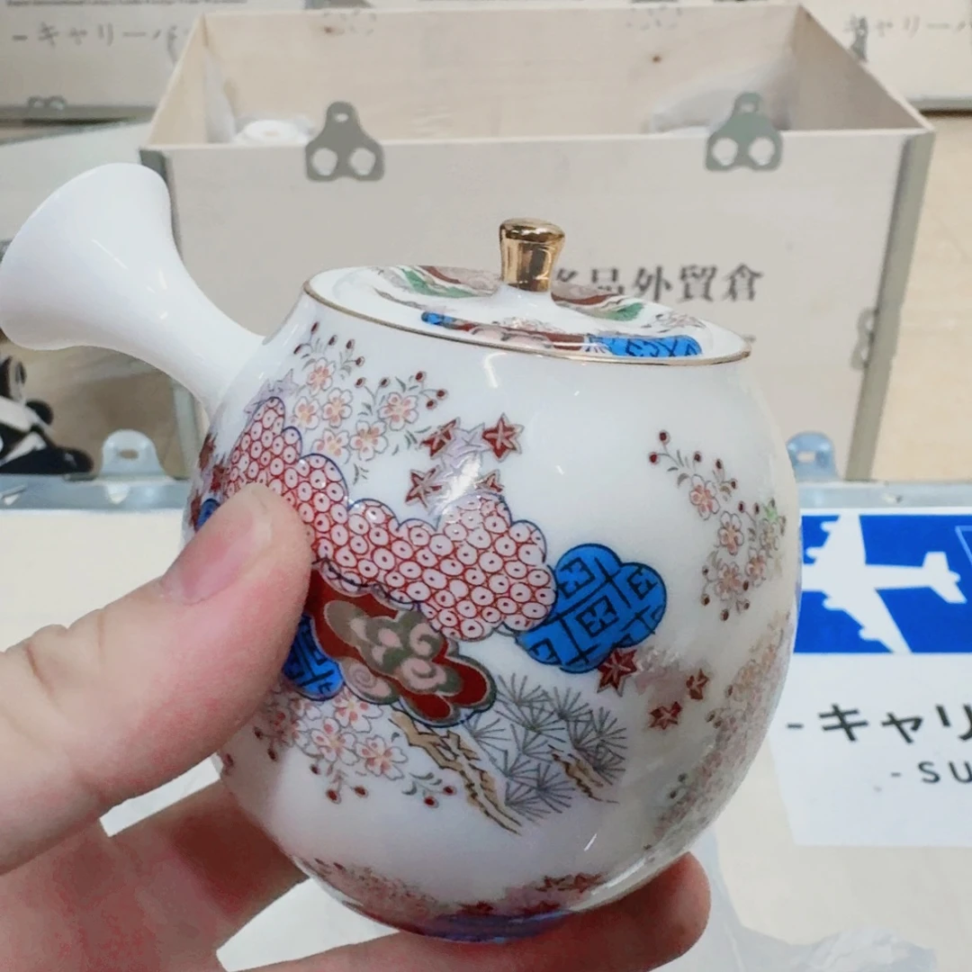 你好漂亮 4884345849494465