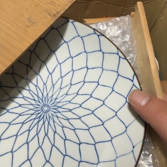 瓷片荟轩不懂瓷器259