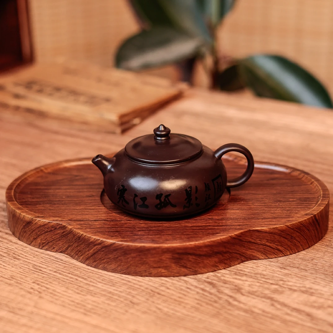 原矿紫砂寒江孤影壶复古创意小容量功夫茶具