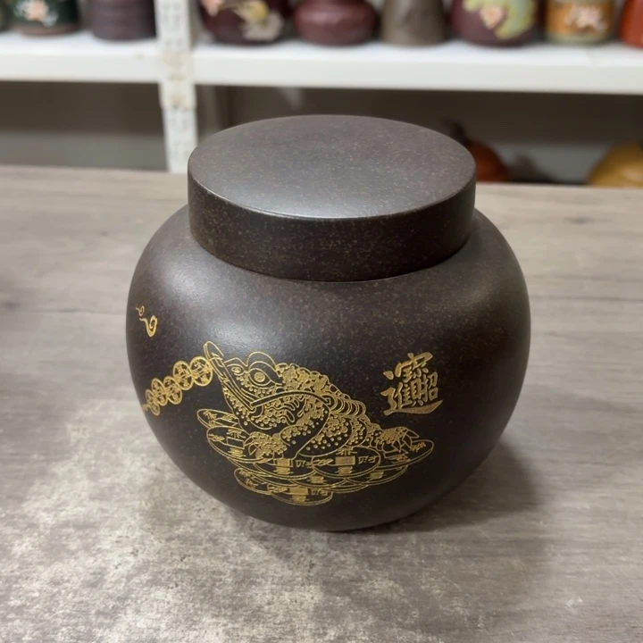 茶叶罐紫砂醒茶罐