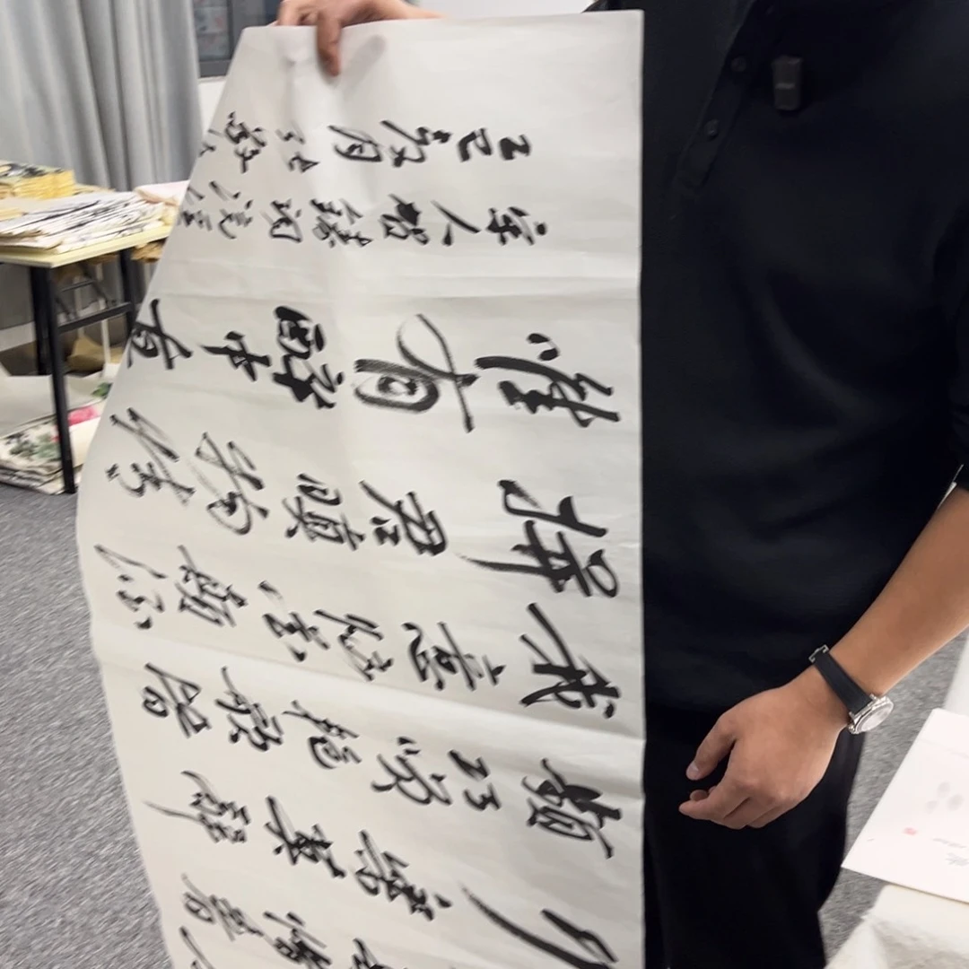 国画国画作品展览欣赏
